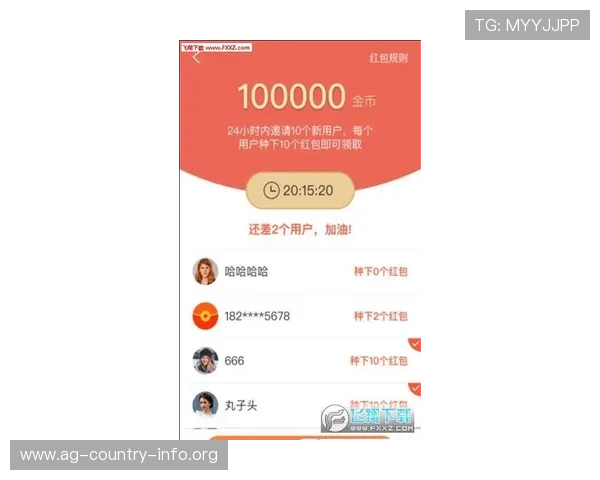 真人百家家乐网址红黑下载安全可靠，丰富游戏玩法满足不同玩家的多样需求