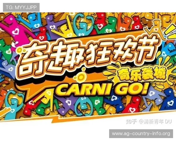如何通过真人国际下载app体验多样化的国际真人娱乐游戏，提升您的游戏体验