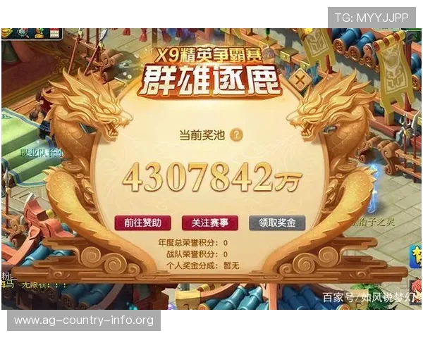优质真人斗牛游戏平台推荐，享受专业主播实时互动和高额奖金的极致体验